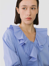 Load image into Gallery viewer, Ruffle Collar Striped Shirt - MarramTrading.com
