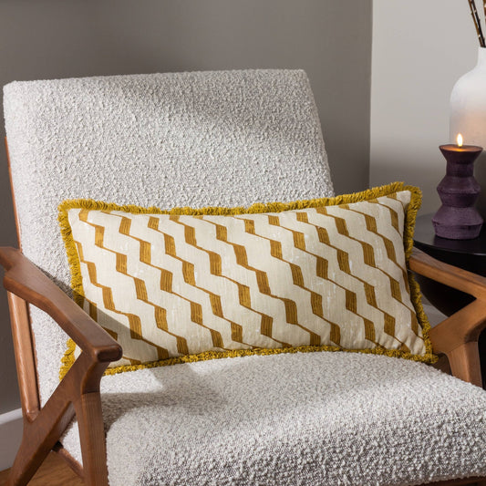 Zabine Cushion Honey - MarramTrading.com